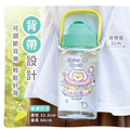 燙印貼套餐【燙印貼+印章+專用小湯匙3入+Tritan吸管水壺】_16 燙印貼套餐【燙印貼+印章+專用小湯匙3入+Tritan吸管水壺】_16
