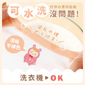 燙印貼套餐【燙印貼+印章+燙印手帕1入+不鏽鋼杯】_3 燙印貼套餐【燙印貼+印章+燙印手帕1入+不鏽鋼杯】_3