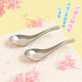 燙印貼套餐【燙印貼+印章+專用小湯匙3入+Tritan吸管水壺】_11 燙印貼套餐【燙印貼+印章+專用小湯匙3入+Tritan吸管水壺】_11