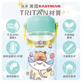 燙印貼套餐【燙印貼+印章+鑰匙圈2入+Tritan吸管水壺】_16 燙印貼套餐【燙印貼+印章+鑰匙圈2入+Tritan吸管水壺】_16