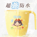 印章超值免運組【水晶貼+印章+鑰匙圈2入】_3 印章超值免運組【水晶貼+印章+鑰匙圈2入】_3