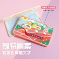 印章超值免運組【水晶貼+印章+口罩盒】_13 印章超值免運組【水晶貼+印章+口罩盒】_13