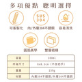 不鏽鋼杯超值免運組【迷你貼+印章+燙印手帕3入+不鏽鋼杯】_18 不鏽鋼杯超值免運組【迷你貼+印章+燙印手帕3入+不鏽鋼杯】_18