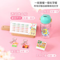 透明姓名貼套餐【綜合尺寸透明貼+印章+鑰匙圈2入+Tritan吸管水壺】_1 透明姓名貼套餐【綜合尺寸透明貼+印章+鑰匙圈2入+Tritan吸管水壺】_1