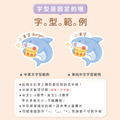 防水大尺寸【海洋樂隊】水壺貼_5 防水大尺寸【海洋樂隊】水壺貼_5