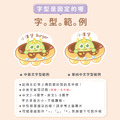 ◆耐高溫◆大尺寸【萌萌怪獸】水壺貼_6 ◆耐高溫◆大尺寸【萌萌怪獸】水壺貼_6