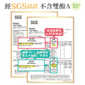 Tritan吸管式兒童水壺【環繞系列-雪Q冰樂園】客製化禮物_11 Tritan吸管式兒童水壺【環繞系列-雪Q冰樂園】客製化禮物_11
