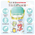 Tritan吸管式兒童水壺【環繞系列-萌龍太空記】客製化禮物_4 Tritan吸管式兒童水壺【環繞系列-萌龍太空記】客製化禮物_4