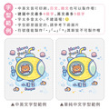 Tritan吸管式兒童水壺【海洋探險家】客製化禮物_14 Tritan吸管式兒童水壺【海洋探險家】客製化禮物_14