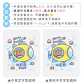 Tritan輕巧圓提水壺【海洋探險家】客製化禮物_10 Tritan輕巧圓提水壺【海洋探險家】客製化禮物_10