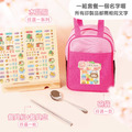 餐具組超值免運組【水晶貼+餐具組+碗袋】_1 餐具組超值免運組【水晶貼+餐具組+碗袋】_1