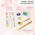 餐具組超值免運組【水晶貼+印章+餐具組+胸章2入】_1 餐具組超值免運組【水晶貼+印章+餐具組+胸章2入】_1