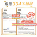 孩提 吸管式兒童專用保溫瓶【歡樂小火車】_12 孩提 吸管式兒童專用保溫瓶【歡樂小火車】_12