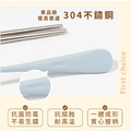 餐具組超值免運組【水晶貼+印章+餐具組+鑰匙圈2入】_13 餐具組超值免運組【水晶貼+印章+餐具組+鑰匙圈2入】_13
