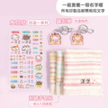 鑰匙圈超值免運組【水晶貼+鑰匙圈2入+3入刺繡手帕巾】_1 鑰匙圈超值免運組【水晶貼+鑰匙圈2入+3入刺繡手帕巾】_1