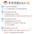 水壺超值免運組【方形姓名貼+印章+鑰匙圈2入+Tritan吸管水壺】_23 水壺超值免運組【方形姓名貼+印章+鑰匙圈2入+Tritan吸管水壺】_23