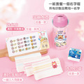 水壺超值免運組【方形姓名貼+印章+燙印手帕3入+Tritan吸管水壺】_1 水壺超值免運組【方形姓名貼+印章+燙印手帕3入+Tritan吸管水壺】_1