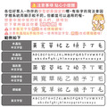 鑰匙圈超值免運組【水晶貼+鑰匙圈2入+3入刺繡手帕巾】_16 鑰匙圈超值免運組【水晶貼+鑰匙圈2入+3入刺繡手帕巾】_16