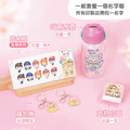 水壺超值免運組【全身姓名貼+印章+鑰匙圈2入+Tritan吸管水壺】_1 水壺超值免運組【全身姓名貼+印章+鑰匙圈2入+Tritan吸管水壺】_1
