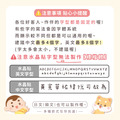 水晶姓名貼【純文字藍天】_10 水晶姓名貼【純文字藍天】_10