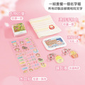 開學必備超值免運組【水晶貼+印章+鑰匙圈2入+燙印手帕巾1入+溼紙巾蓋1入】_1 開學必備超值免運組【水晶貼+印章+鑰匙圈2入+燙印手帕巾1入+溼紙巾蓋1入】_1