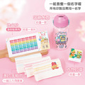 水壺超值免運組【迷你貼+印章+燙印手帕3入+Tritan吸管水壺】_1 水壺超值免運組【迷你貼+印章+燙印手帕3入+Tritan吸管水壺】_1