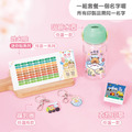 水壺超值免運組【迷你貼+印章+鑰匙圈2入+Tritan吸管水壺】_1 水壺超值免運組【迷你貼+印章+鑰匙圈2入+Tritan吸管水壺】_1