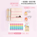 鑰匙圈超值免運組【迷你貼+鑰匙圈2入+3入刺繡手帕巾】_1 鑰匙圈超值免運組【迷你貼+鑰匙圈2入+3入刺繡手帕巾】_1