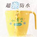 水晶姓名貼【純文字珍奶】_3 水晶姓名貼【純文字珍奶】_3