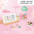 水壺超值免運組【方形姓名貼+印章+鑰匙圈2入+Tritan吸管水壺】_1 水壺超值免運組【方形姓名貼+印章+鑰匙圈2入+Tritan吸管水壺】_1