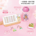 水壺超值免運組【小版橫式姓名貼+印章+鑰匙圈2入+Tritan吸管水壺】_1 水壺超值免運組【小版橫式姓名貼+印章+鑰匙圈2入+Tritan吸管水壺】_1