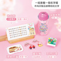 開學必備超值免運組【小版橫式姓名貼+印章+鑰匙圈2入+溼紙巾蓋1入+Tritan吸管水壺】_1 開學必備超值免運組【小版橫式姓名貼+印章+鑰匙圈2入+溼紙巾蓋1入+Tritan吸管水壺】_1