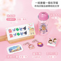 開學必備超值免運組【全身姓名貼+印章+鑰匙圈2入+溼紙巾蓋1入+Tritan吸管水壺】_1 開學必備超值免運組【全身姓名貼+印章+鑰匙圈2入+溼紙巾蓋1入+Tritan吸管水壺】_1