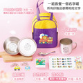 開學必備超值套餐【方形姓名貼+印章+鑰匙圈2入+不鏽鋼三色碗1入+碗袋+不鏽鋼杯】_1 開學必備超值套餐【方形姓名貼+印章+鑰匙圈2入+不鏽鋼三色碗1入+碗袋+不鏽鋼杯】_1