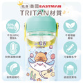 1+1不孤單【三色碗1入+Tritan吸管水壺】超值組_12 1+1不孤單【三色碗1入+Tritan吸管水壺】超值組_12