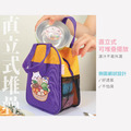 開學必備超值套餐【全身姓名貼+印章+鑰匙圈2入+不鏽鋼三色碗1入+碗袋+不鏽鋼杯】_27 開學必備超值套餐【全身姓名貼+印章+鑰匙圈2入+不鏽鋼三色碗1入+碗袋+不鏽鋼杯】_27