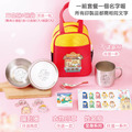 開學必備超值套餐【全身姓名貼+印章+鑰匙圈2入+不鏽鋼三色碗1入+碗袋+不鏽鋼杯】_1 開學必備超值套餐【全身姓名貼+印章+鑰匙圈2入+不鏽鋼三色碗1入+碗袋+不鏽鋼杯】_1