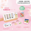 開學必備超值免運組【方形姓名貼+印章+鑰匙圈2入+溼紙巾蓋1入+Tritan吸管水壺】_1 開學必備超值免運組【方形姓名貼+印章+鑰匙圈2入+溼紙巾蓋1入+Tritan吸管水壺】_1