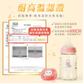 1+1不孤單【◆耐高溫◆中英雙名(方)姓名貼+綜合尺寸透明貼】超值組_4 1+1不孤單【◆耐高溫◆中英雙名(方)姓名貼+綜合尺寸透明貼】超值組_4