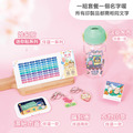 開學必備超值免運組【迷你貼+印章+鑰匙圈2入+溼紙巾蓋1入+Tritan吸管水壺】_1 開學必備超值免運組【迷你貼+印章+鑰匙圈2入+溼紙巾蓋1入+Tritan吸管水壺】_1
