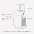 開學必備超值套餐【方形姓名貼+印章+鑰匙圈2入+不鏽鋼三色碗1入+碗袋+不鏽鋼杯】_29 開學必備超值套餐【方形姓名貼+印章+鑰匙圈2入+不鏽鋼三色碗1入+碗袋+不鏽鋼杯】_29