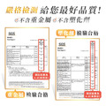 1+1不孤單【◆耐高溫◆有大有小姓名貼+綜合尺寸透明貼】超值組_10 1+1不孤單【◆耐高溫◆有大有小姓名貼+綜合尺寸透明貼】超值組_10