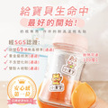 ◆耐高溫◆綜合尺寸姓名貼【阿法的沁涼夏日】茜茜獨家款 共122入_2 ◆耐高溫◆綜合尺寸姓名貼【阿法的沁涼夏日】茜茜獨家款 共122入_2