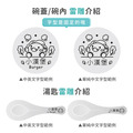雙層不鏽鋼隔熱碗 厚切牛排【三角龍】_6 雙層不鏽鋼隔熱碗 厚切牛排【三角龍】_6
