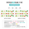 雙層不鏽鋼隔熱碗 厚切牛排【三角龍】_7 雙層不鏽鋼隔熱碗 厚切牛排【三角龍】_7