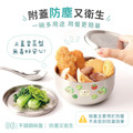 雙層不鏽鋼隔熱碗 厚切牛排【三角龍】_11 雙層不鏽鋼隔熱碗 厚切牛排【三角龍】_11