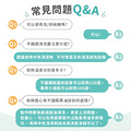 雙層不鏽鋼隔熱碗 厚切牛排【三角龍】_17 雙層不鏽鋼隔熱碗 厚切牛排【三角龍】_17
