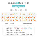 雙層不鏽鋼隔熱碗 暖呼呼火鍋【北極熊】_7 雙層不鏽鋼隔熱碗 暖呼呼火鍋【北極熊】_7
