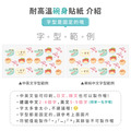 雙層不鏽鋼隔熱碗 萌鱷海鮮店【鱷魚廚師】_7 雙層不鏽鋼隔熱碗 萌鱷海鮮店【鱷魚廚師】_7