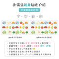 雙層不鏽鋼隔熱碗 厚切牛排【萌萌龍+三角龍】_7 雙層不鏽鋼隔熱碗 厚切牛排【萌萌龍+三角龍】_7